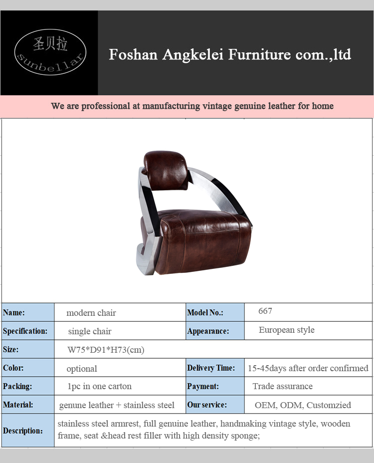 Retro vintage industrial furniture antique distressed leather armchair stainless steel living room chair reclining club chairs