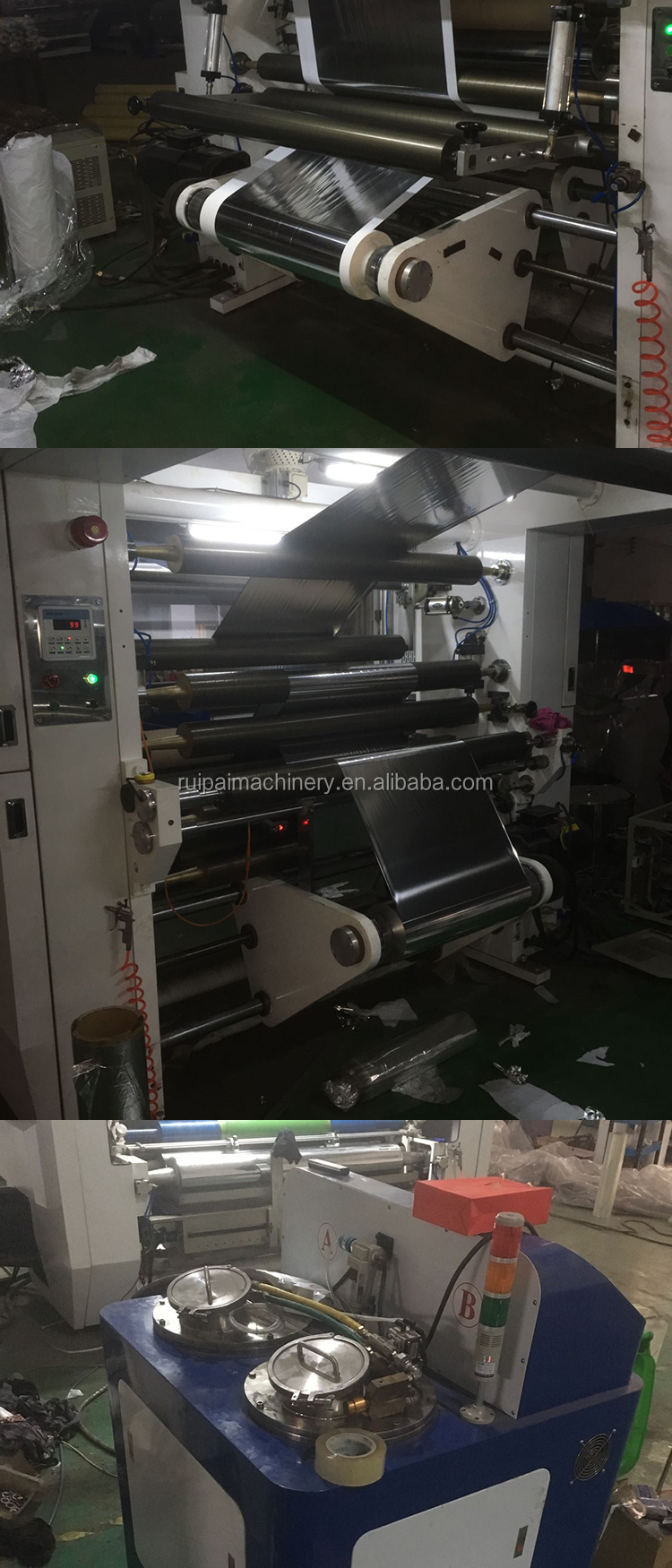 Pur Hot Melt Glue Dry PE/PP/OPP/BOPP Film Paper Laminating Machine Aluminum Foil Automatic Glue