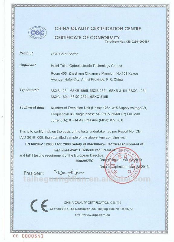 seleccio<i></i>nadora de granos CCD Grains Color Sorter