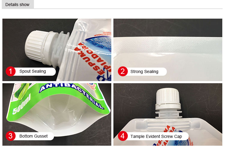 Custom Plastic Doypack Packaging Bag With Spout For Soya-bean Milk Suction Nozzle Bag