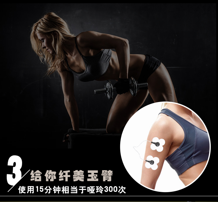 Online shopping cellulite reduction gym equipment,Hot belly weight loss slimming belt,Professional fat burner electronic machine