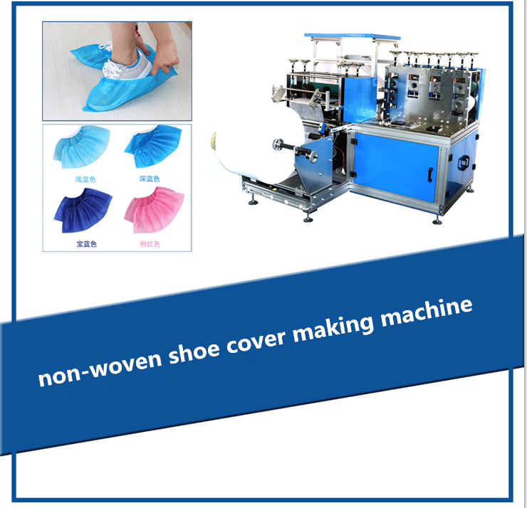 2021 New Design Automatic Boot Shoe Cover Making Machine for Medical, Home, Shop