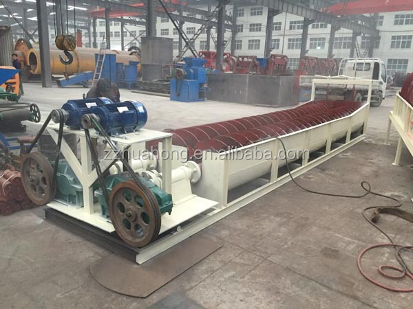 spiral stone/sand /mineral ore washer , double helix ore washing machine with superior quality and cheaper price