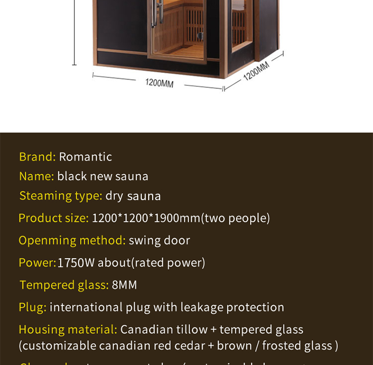 2 person new style far infrared carbon heating panel sauna room