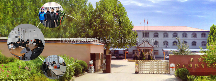 220tc t/c50/50 40x40 percale白色床上用品面料用卷装 - buy fabric