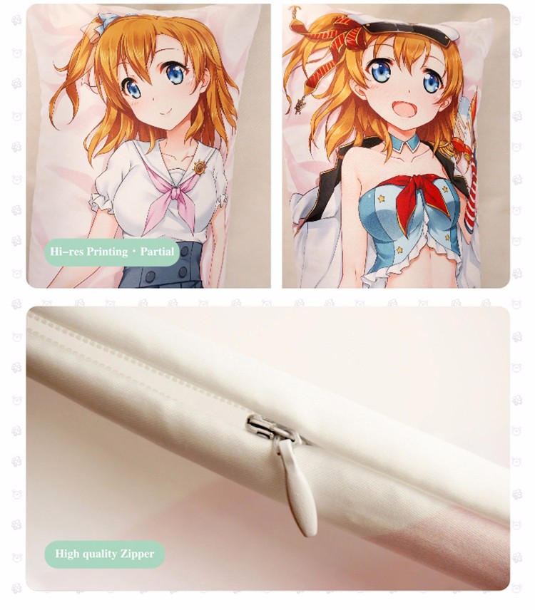 Anime Hug Pillow Custom Design the Labyrinth of Magic