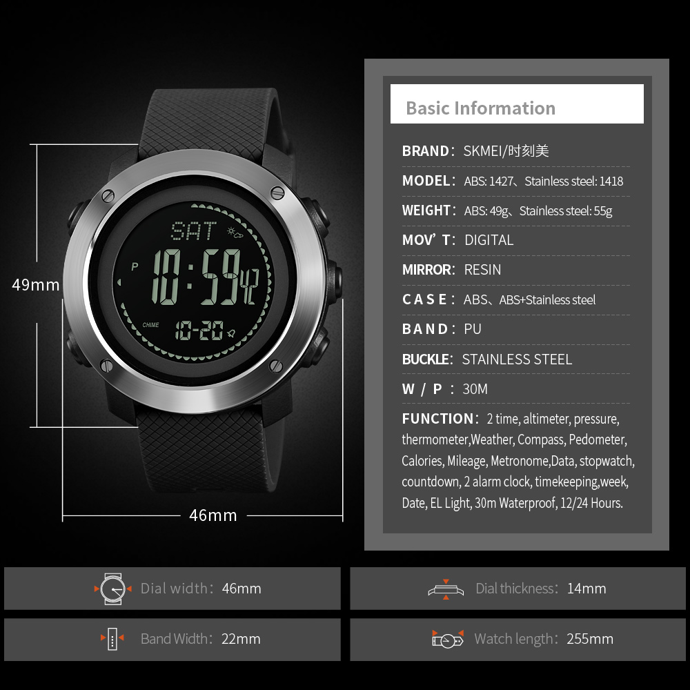 Compass digital watch SKMEI 1418 factory direct brand watches men women rubber sport watch