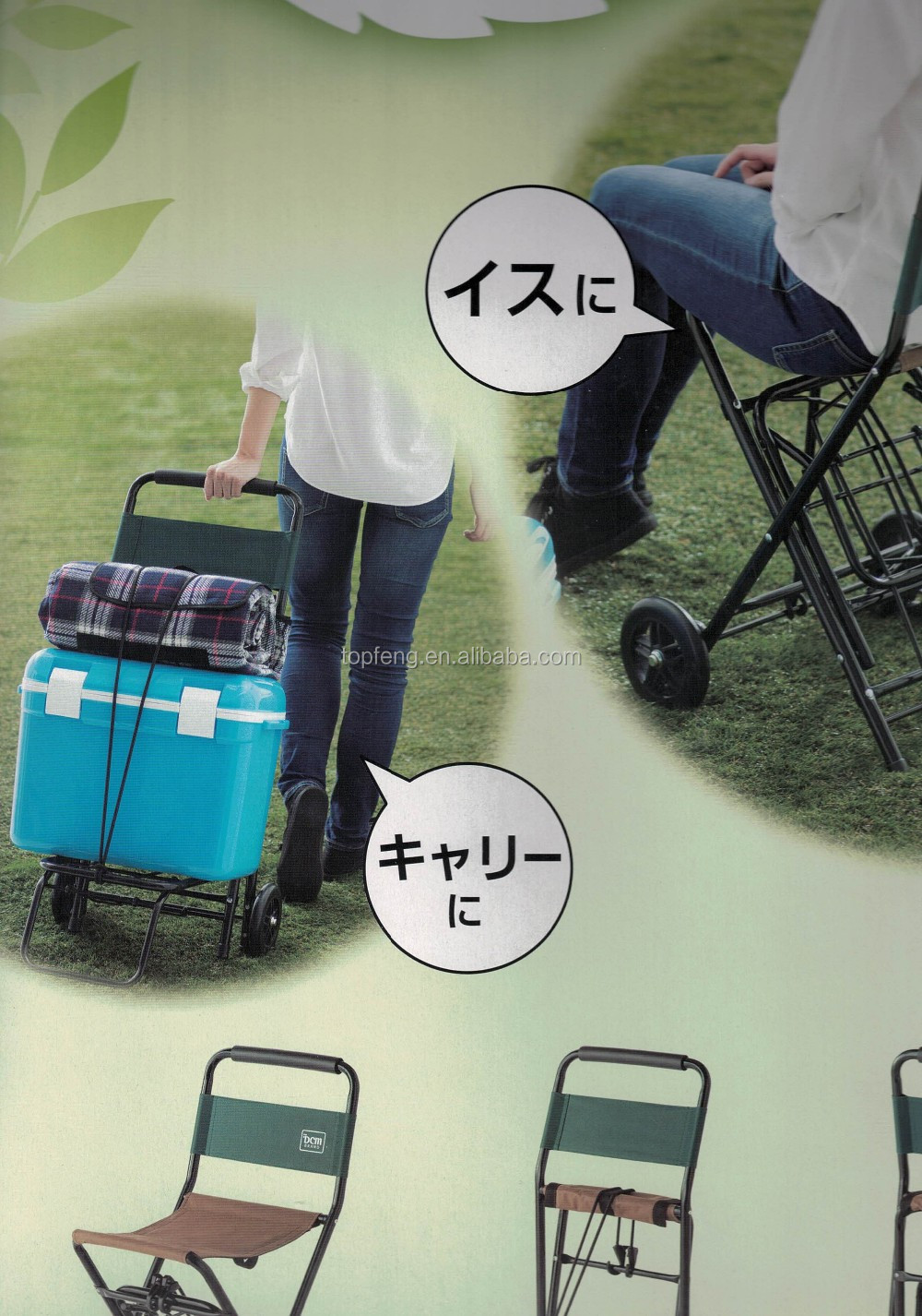 2合1可折叠的歪把手行李车,带椅一起 - buy luggage barrow,foldable
