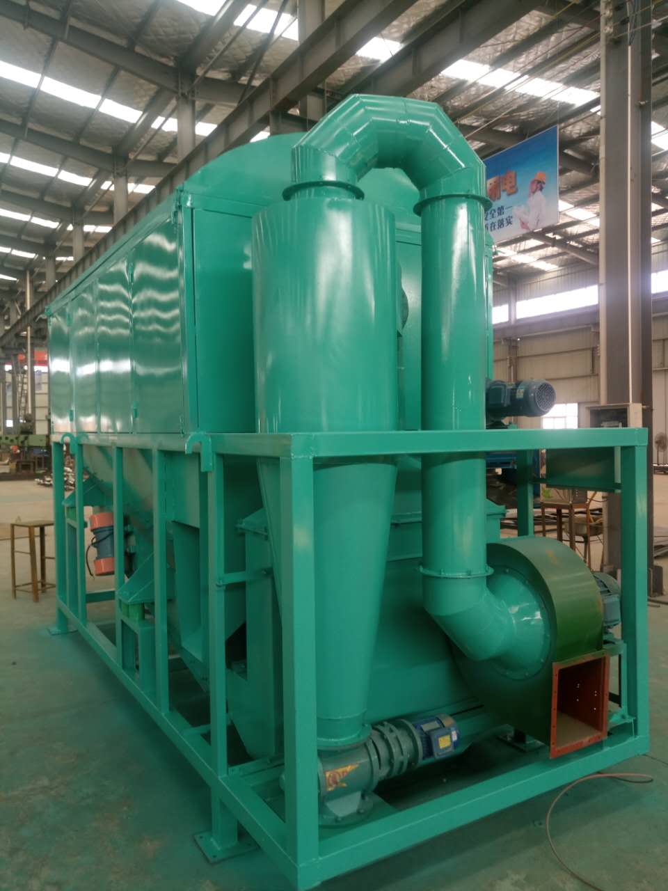 Universal Cotton Coriander Cumin Seed Cleaning Machine