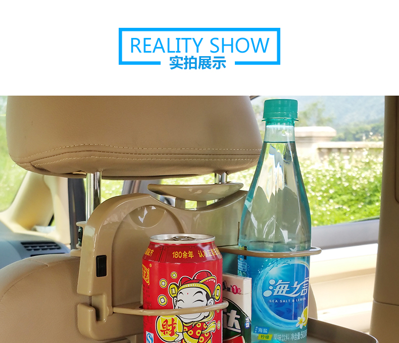 Amazon Car seat back foldable PP cup holder snack hamburg tray car dinning tray