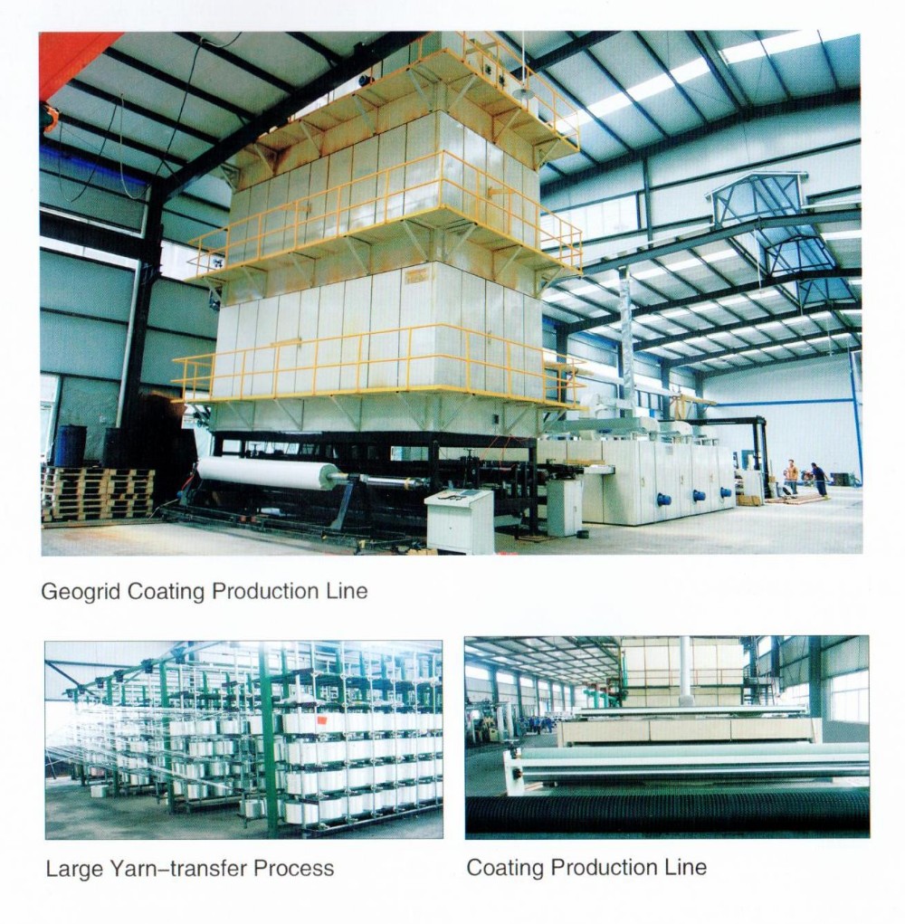 Smooth And Textured HDPE Plastic Geocell