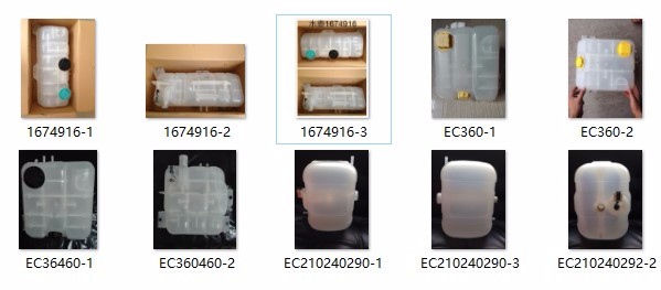 1675922 20880612 Coolant Tank Fits Volvo Models A25F A30F A35F A35F FS A40F - Reliable