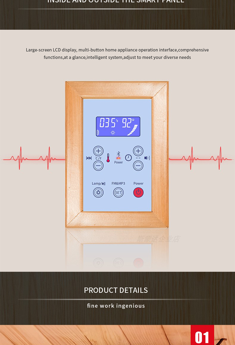 Luxury single lounge hemlock far infrared sauna room