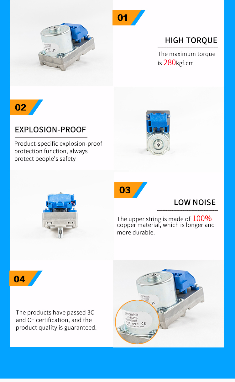 shaded  pole gear motor