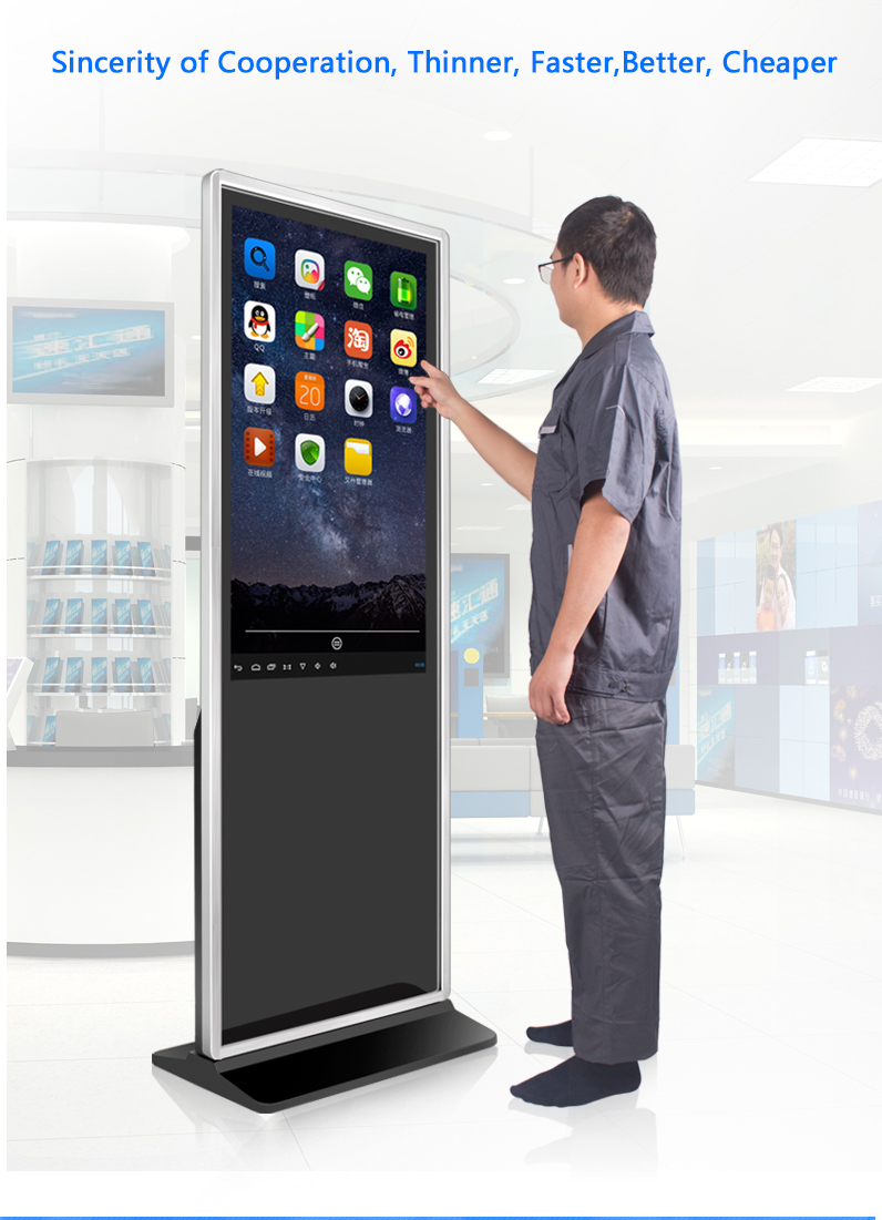 43英寸无线 tft 室内 lcd 落地数字标牌显示图腾触摸屏 initeractive