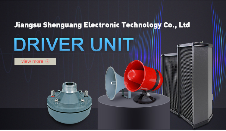 高出力サイレンホーンスピーカードライバーユニット150w