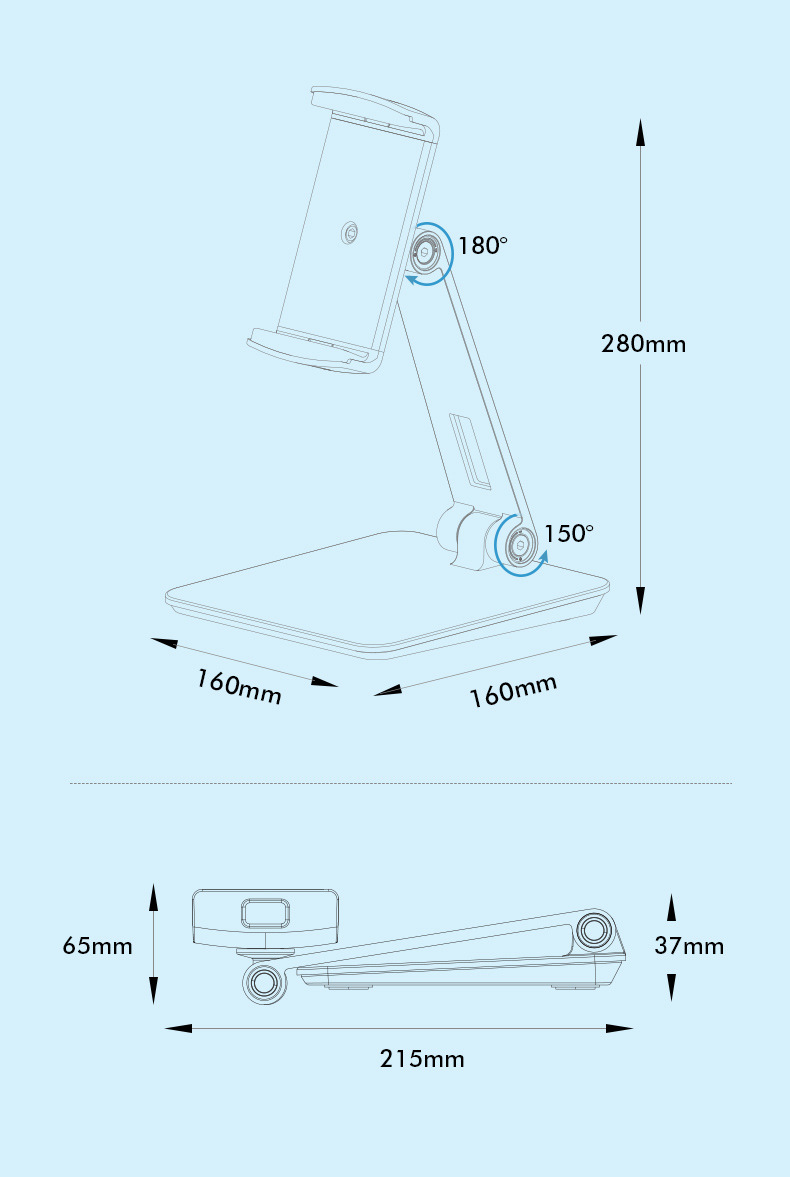 平板电脑支架的通用手机支架