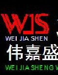 supplierLogo