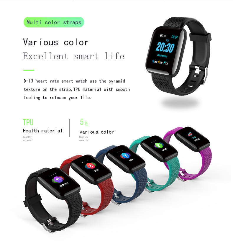 ID116 Plus Smart Bracelet Fitness Tracker with IP67