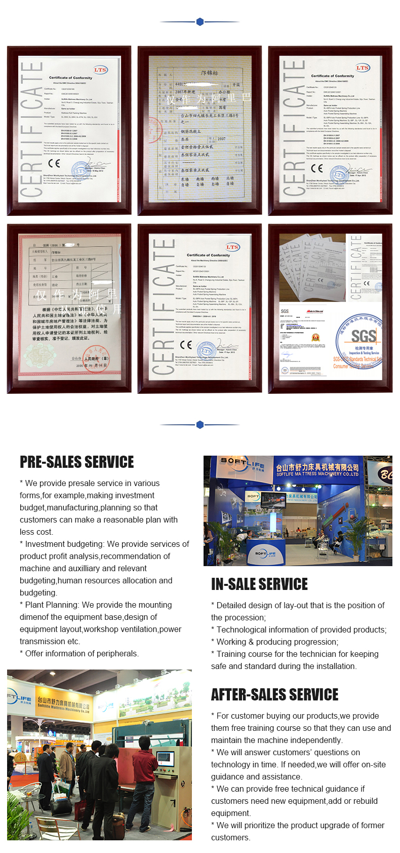 مصانع للبيع في الصين آلة خياطة اللحف المحوسبة ذات وظيفة الذاكرة