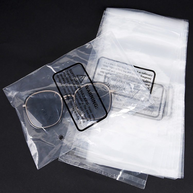 透明塑料自封警告窒息包装袋 1.5mil 2mil