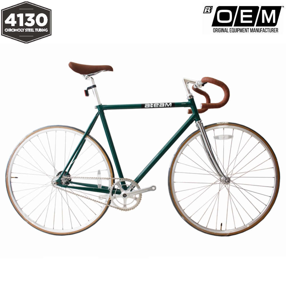 固定ギアバイク - レトロ ピスト FC5 ヴィンテージ シングルスピード