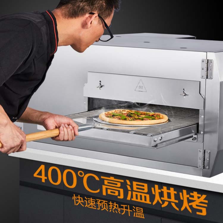 OC-MGP-18H Commercial Stainless Steel Fast Heating Gas Conveyor Pizza Oven For Sale