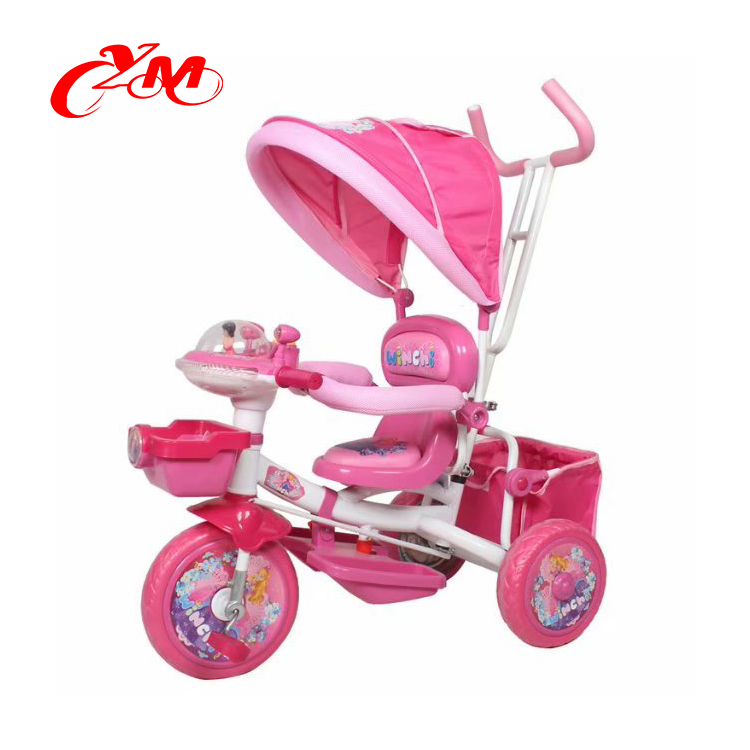 かわいいピンクのトライクバイク傘付き/中国超高品質子供用