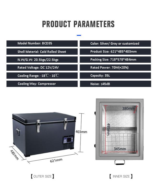 35 liters mini freezer for car cold-rolled sheet dc compressor 12volt fridge freezers for camping