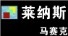supplierLogo