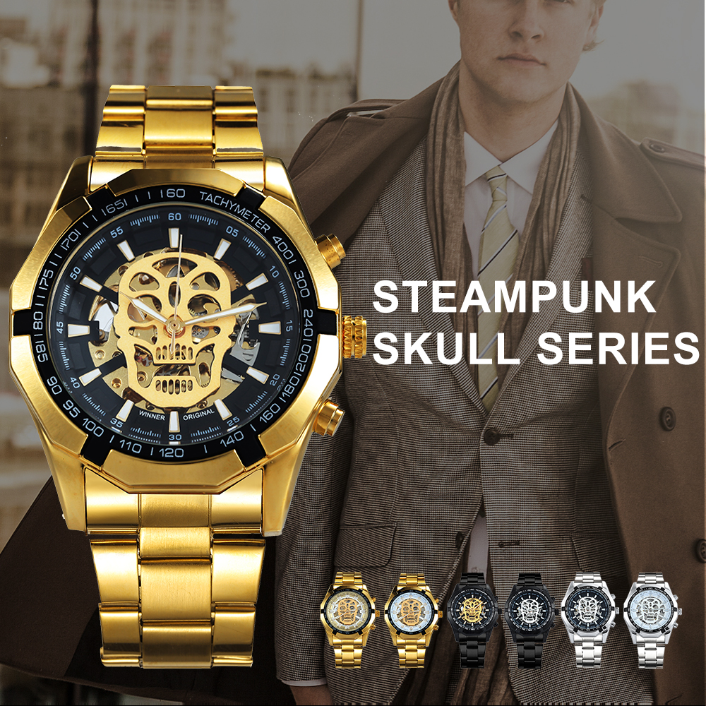 【黄金スケルトン】圧巻のAAAAA+煌めきウォッチ　ステラックス金輝モデル 黄金スケルトン】圧巻のAAAAA+煌めきウォッチ ステラックス金輝