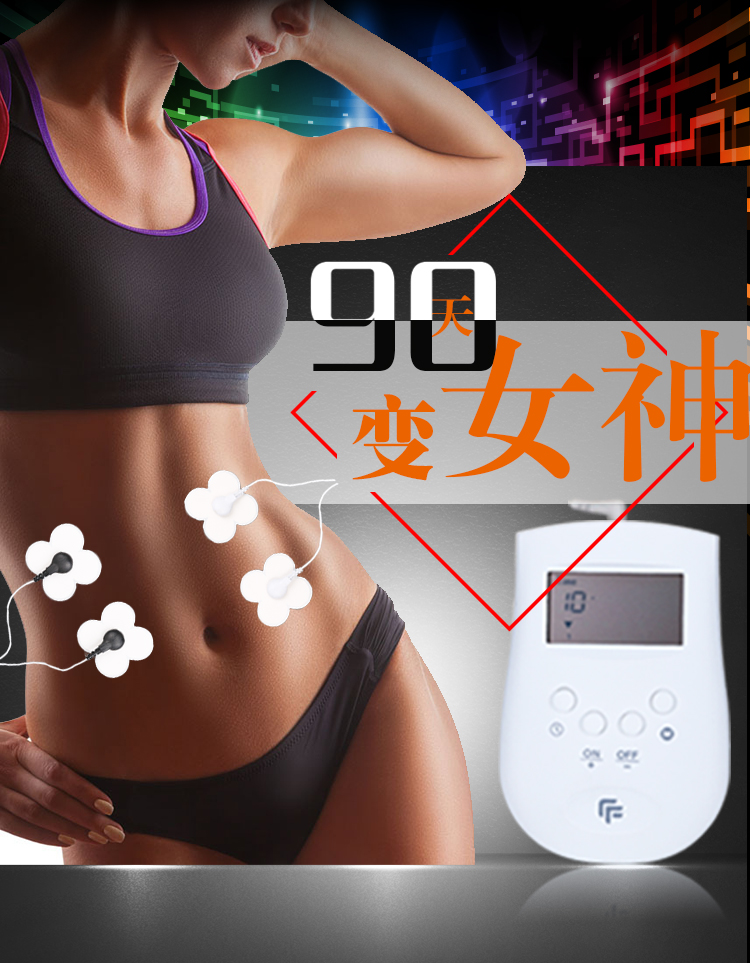 Online shopping cellulite reduction gym equipment,Hot belly weight loss slimming belt,Professional fat burner electronic machine