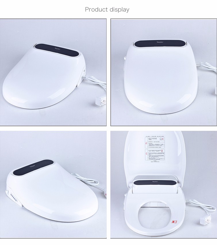 LED显示屏带2.4G遥控智能马桶盖