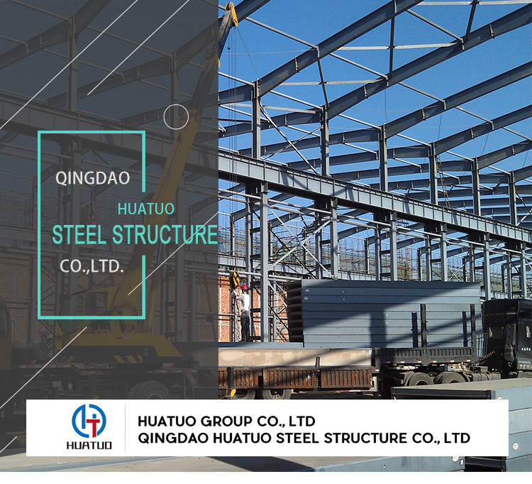 Low cost prefab steel structure china prefabricated houses