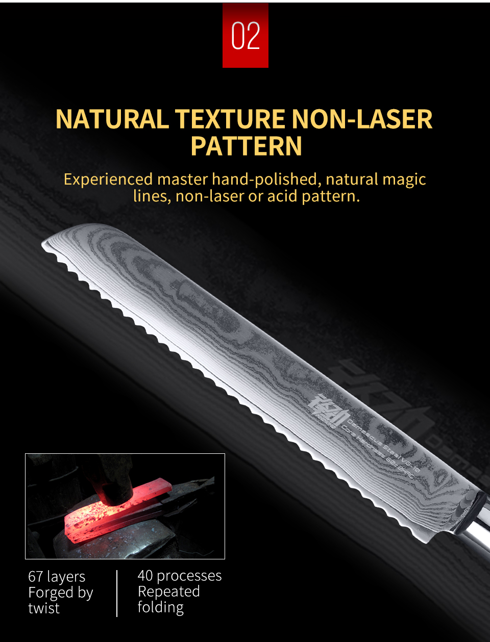 FINDKING 8 inch ebony wood handle 67 Layers 10Cr15CoMoc damascus steel knife kitchen knife bread knife