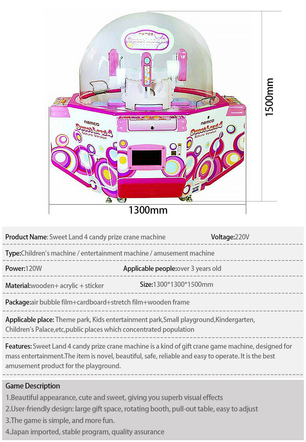 キッズコインオペレートスウィートランド4 ミニクレーンゲーム機
