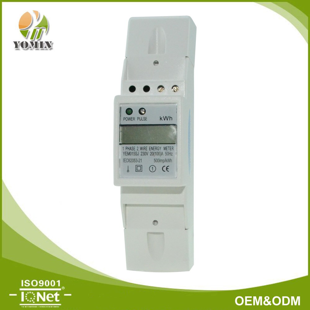 NEW TYPE single phase two wire din rail active electric energy meter with LCD display and pulse output
