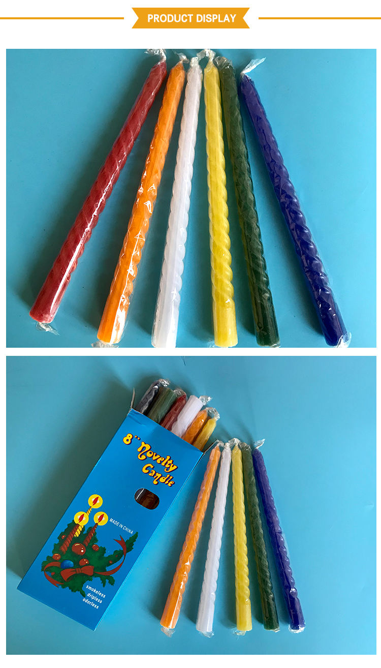 8 'インチノベルティキャンドルマルチカラー休日使用スパイラル