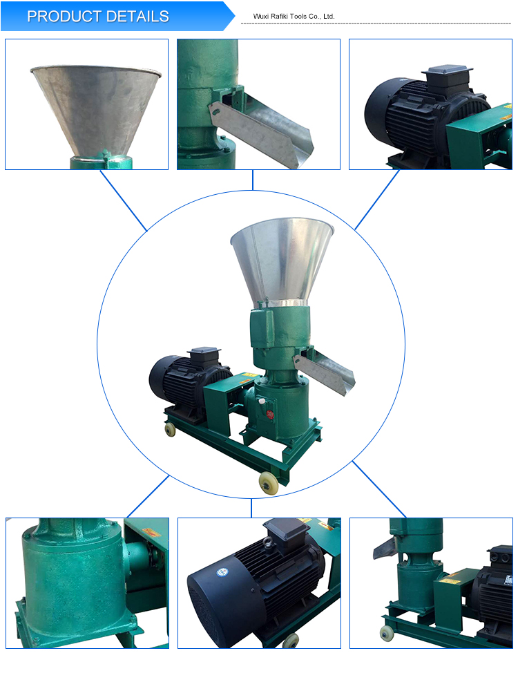 Best-selling 200-300Kg per hour small scale animal feed pellet machine for poultry livestock