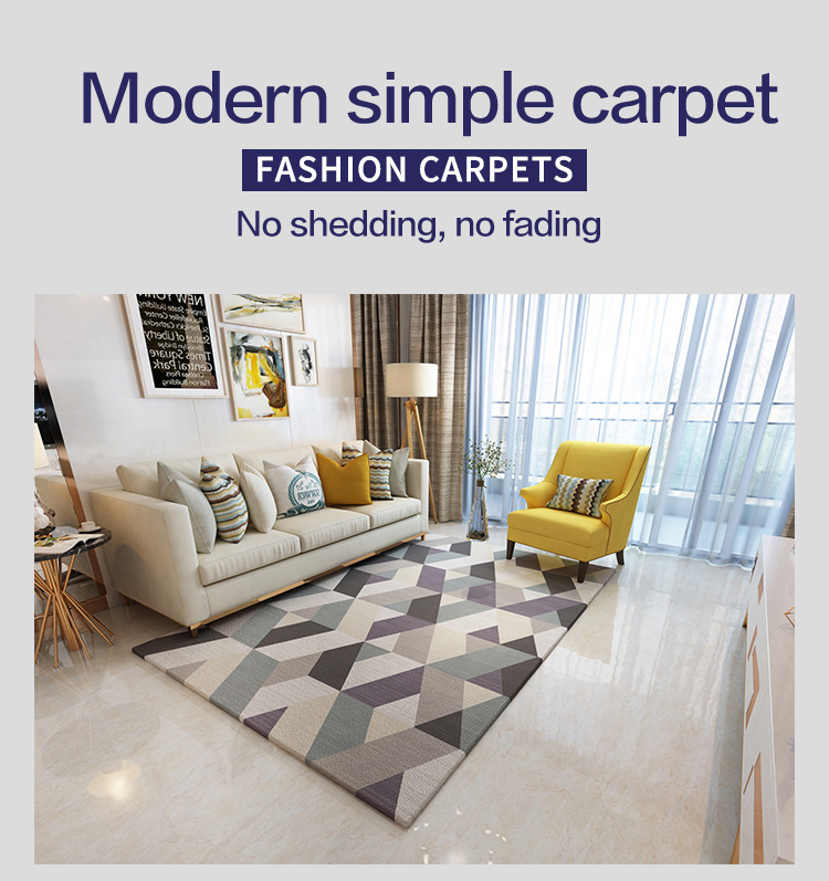 New Nordic wind Denmark hot sale big carpet living room bedroom dining room