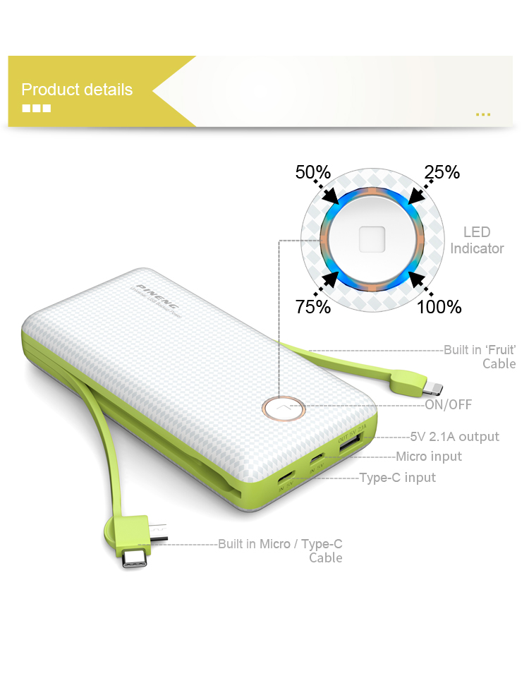 スマホアクセサリー PINENG Universal USB Backup Power PINENG Universal USB Backup Power