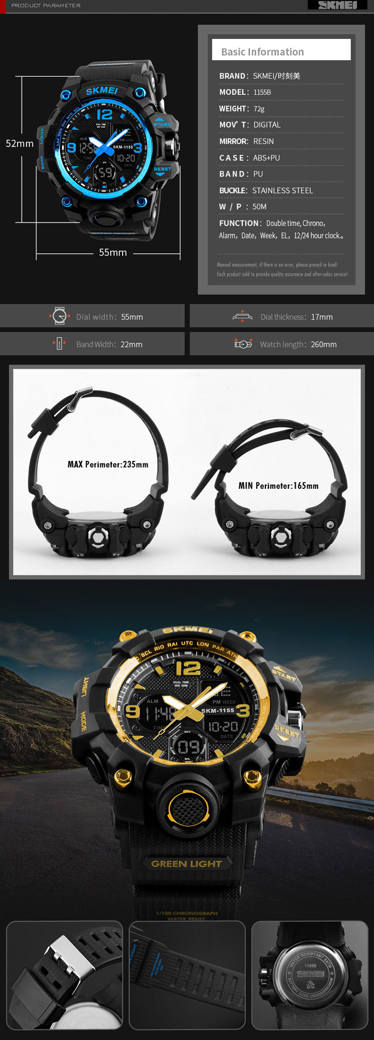 SKMEI 1155 B  relojes watches custom digital sport watch brand men wristwatch quartz wristwatches