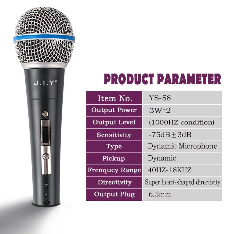 YS-58 Speaker Microphone Wired Dynamic Microphone KTV Conference Performance Lecture Use Wired Microphone Karaoke