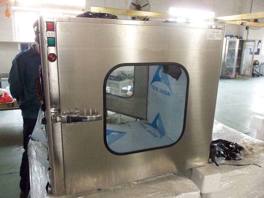 Laboratory dynamic pass box