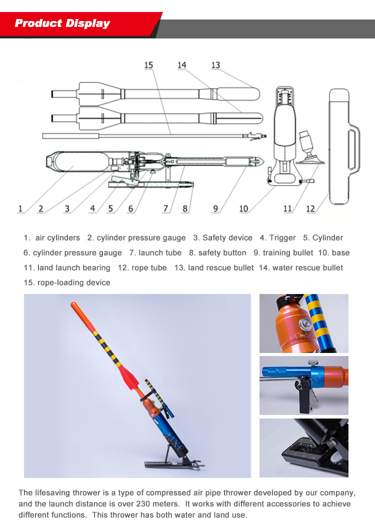 Pneumatic Rescue Equipment Pneumatic Water Rescue Line Thrower