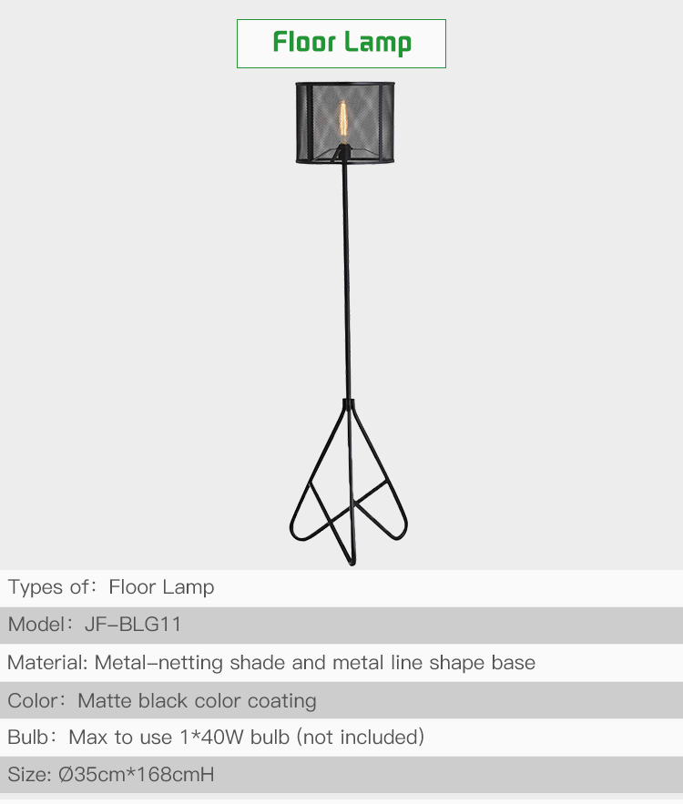 High quality metal line shape base hotel home lighting metal netting shadelamp floor lamp