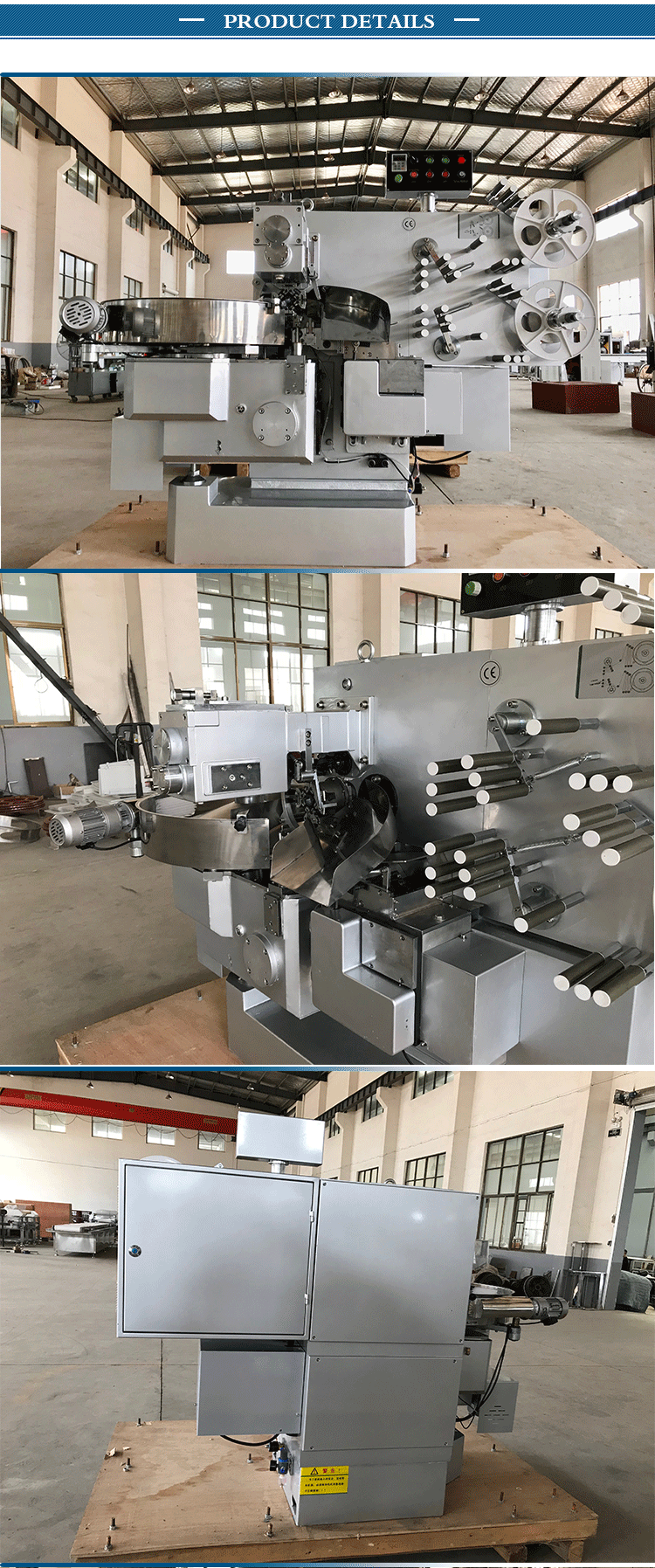 Full-Automatic Double Twist Packing Machine/ candy wrapping machine