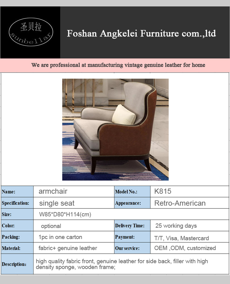 Retro American furniture high back sofa chair single living room fabric wood tiffany chair  luxury hotel room chair
