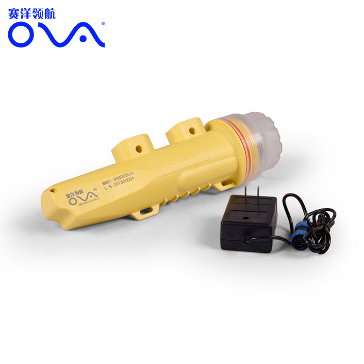 AIS Buoy Fishing Net Buoy Tracker for Fishing Net Positioning
