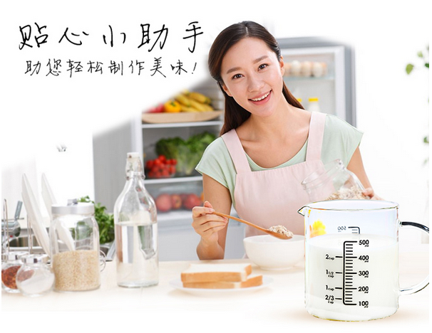 2 cups/500ml clear glass measuring cup with handle